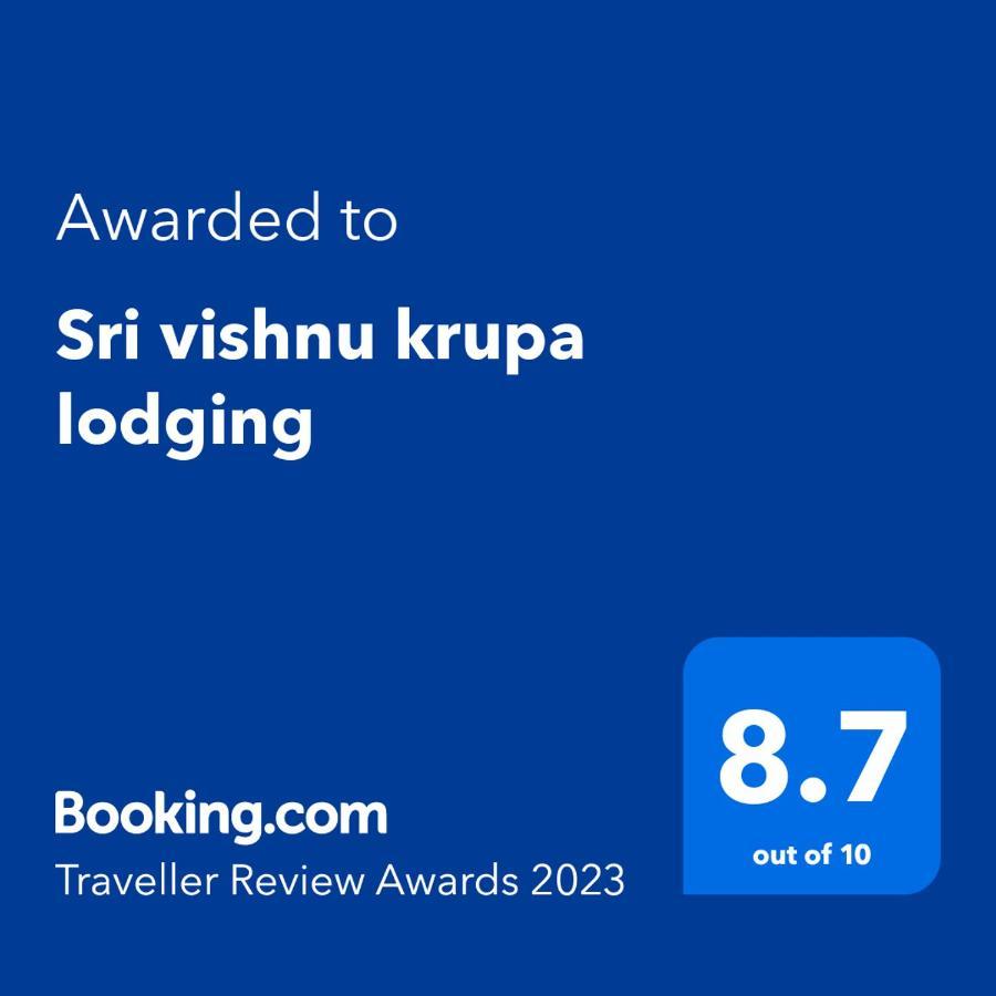 Sri Vishnu Krupa Lodging Belur  Exterior foto